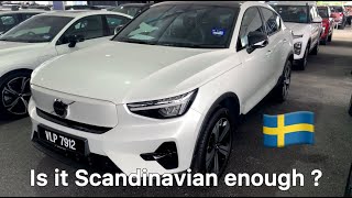 2024 Volvo C40 electric Recharge  402 HP  300 KW Motor  0100kmh in 47s [upl. by Ripp]