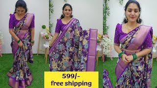 Rupa silk sarees💃599 free shipping 💃 [upl. by Barry779]