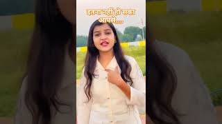 Mana Li Diwali funnyvideos funny comedy [upl. by Ahsya]