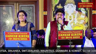 SAARA SAARA KAATRE by Super Singer VIKRAM amp CHAARU in GANESH KIRUPA Best Light Music Orchestra [upl. by Attiuqram]