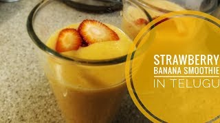 How To Make Strawberry Banana smoothie With MANGO PULP🍌🍓Healthy DrinkShravani Life Diary [upl. by Ibbob845]