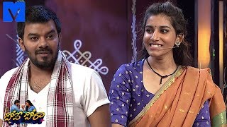 Pove Pora Latest Promo  16th November 2018  Poove Poora Show  SudheerVishnu Priya  Mallemalatv [upl. by Joni]