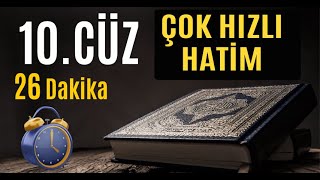 10 Cüz Hızlı Okuma Hatim Mukabele Takip Dinle [upl. by Yleik]