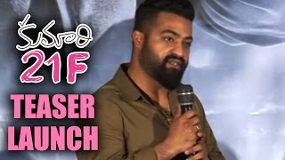 Kumari 21F Movie Trailer Launch  Jr NTR Speech  Raj Tarun  Hebah Patel  Gultecom [upl. by Ahtram444]