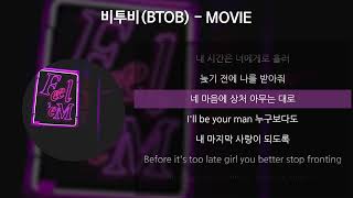 비투비BTOB  MOVIE 가사Lyrics [upl. by Atinuhs]