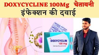 doxycycline capsules ip 100mg in hindi doxycycline knowyourpharmacy [upl. by Wicks]