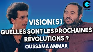 Cest quoi lentreprise de demain   Oussama Ammar  Visions [upl. by Eras907]