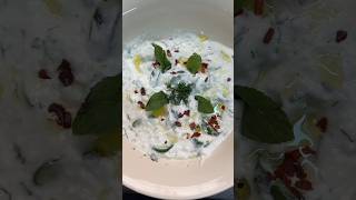 الذ سلطه زبادي بالخيار والشبت dait cookingfood follow youtubeshorts foryoupage [upl. by Horgan271]