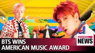 BTS wins Favorite Social Artist award at 2018 American Music Awards [upl. by Mord757]