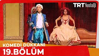 Komedi Dükkanı 19 Bölüm NostaljiTRT [upl. by Mccomb520]