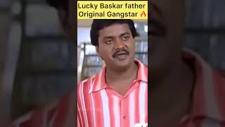 Lucky Baskar father was real genius than dulkar Salman in lucky Baskar trending luckybaskharmovie [upl. by Tterrab534]