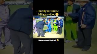 Babar Azam Always Rocks with his English 😂indvpak pakistan cricket ipl india shorts [upl. by Aihsoek3]