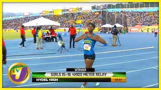 Hydel High Wins 4x100M Relay FINALS Class 2 Girls  Boys and Girls Championship 2023 [upl. by Althee94]