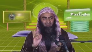 Allah Ki Pehchan By Shk Tauseef Ur Rehman  Part1 [upl. by Dnomsaj]