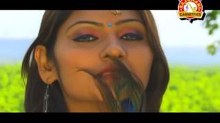 HD 2014 New Adhunik Nagpuri Hot Song Tor Hamar Payar Ke Pawan [upl. by Engel]