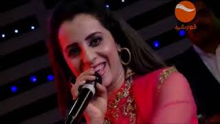 FARZANA NAZ MENA KHU JANANA PA KABUL SONG [upl. by Hallvard]