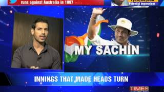 My Sachin Tendulkar  Part 3 [upl. by Hester]