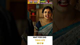 Kannada comedy short film😂 pbcreations1 comedy comedymovies kanndacomedy indiancomedymovies [upl. by Luby]