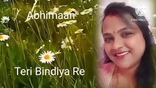 Teri Bindiya Re  Abhimaan [upl. by Attenhoj]