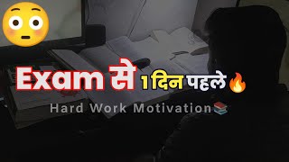 📚Best Study Motivational Video 🔥Powerful Motivational speech studymotivation [upl. by Corry372]