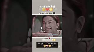 I love you maa maa maastatus 2024 subscribe shortvideo song like love status statusvideo [upl. by Yves]