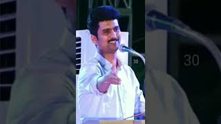 erode mahesh motivated speech make Periya Vetri Tarapith endru artham [upl. by Aretta]