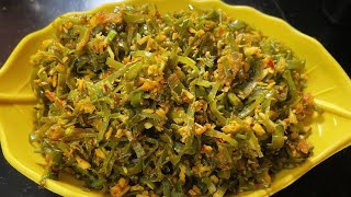 Avarakai poriyal  Broad beans dish [upl. by Fidellia]