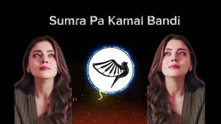 Somra Pa Kamal Bande Doka De Kram  New Pashto Songs 2024  Zafar Khatak  Official Music Video [upl. by Lama337]