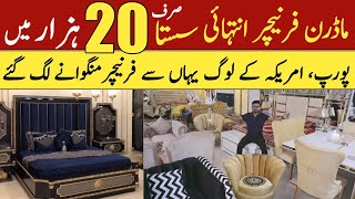 Modern furniture Factory in Pakistan  Luxury Bed set  Modern furniture new design  New furniture [upl. by Maclaine148]