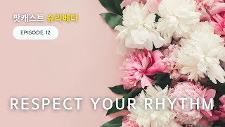 여성건강  아유르베다 웰니스 [upl. by Clyte]