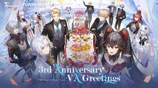 Punishing Gray Raven  3rd Anniversary English VA Greetings [upl. by Nahgem]