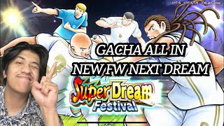 GACHA ALL IN NATUREZA CARLOS SDF REAL MADRID ND MISSING PIECES FOR ND CAPTAIN TSUBASA DREAM TEAM [upl. by Theobald]