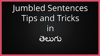 English Jumbled Sentence Tips and Trick In తెలుగు  Akshara Institute [upl. by Silda]