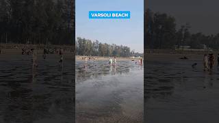 Varsoli Beach Alibaug Mini Goa Im Maharashtra [upl. by Finley]