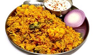 मसाला भात बनाने का नया तरीका  Masala Bhat Recipe  Veg Pulao Recipe  KabitasKitchen [upl. by Akemet]