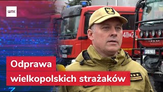 Odprawa wielkopolskich strażaków [upl. by Yila671]