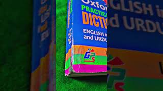 Dictionary English into English and Urdu The foremost authority on English Oxford practical later [upl. by Nesilla]