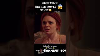 Selfie Movie Hindi Explained 😱HindiUrdushorts hindistories [upl. by Sokul508]