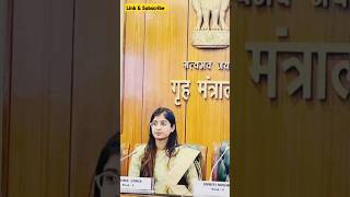 IAS 🚔🔥officer Garima Lohia mam 💐 so Beautiful motivation trendingshorts likesubscribe and share [upl. by Azeria]