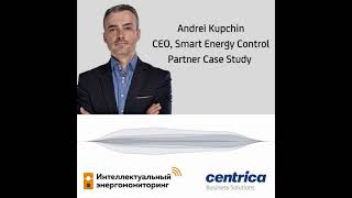 Smart Energy Control Andrei Kupchin Video [upl. by Autum]