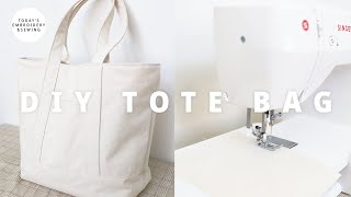 How To Sew Your Own Easy Tote Bag In 6 Steps [upl. by Brebner]