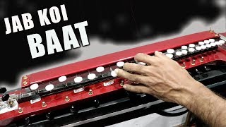 Jab Koi Baat Bigad Jaye Banjo Cover  Bollywood Instrumental  Bu MUSIC RETOUCH [upl. by Edelsten]