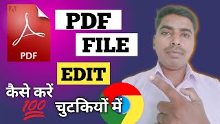 PDF File Editing in Mobile Phone Free 2024  How to Edit PDF File on Android  Creator Mr Rohit [upl. by Susanna]