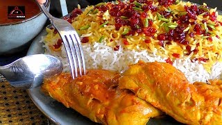 Iranian Barberry Rice With Chicken  زرشک پلو [upl. by Ellenwad]