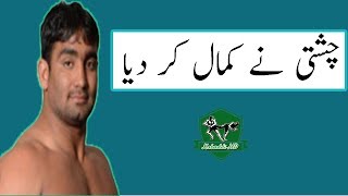 Shafiq chishti vs Bijle Kabaddi Match Hd Okara 2018 tamachy dar kabaddi part2 [upl. by Anev]