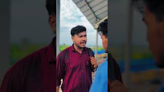 LIFE T SOBORE PROBLEM THAKE 🥺assamese comedy friends emotional relatable guwahati tezpur [upl. by Porush]