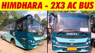 HRTCs new HIMDHARA 2X3 AC bus review  Exteriors amp Interiors  Himbus [upl. by Esenahs]