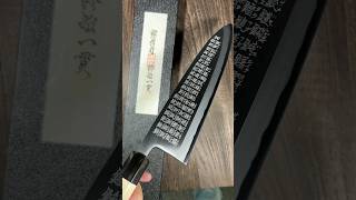 Sakai Takayuki Kasumitogi Buffalo Tsuba Engraving Art Deba Knife 300mm ShushiIkkanKanji Gallery [upl. by Michel119]