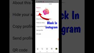 Instagram me kisi ki Id ko block kaise kare  Instagram me block kaise kareshorts [upl. by Nuhsar]