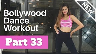 Bollywood Dance Fitness Workout at Home  Latest Hit Songs 2024  Fat Burning Cardio Part 33 [upl. by Ralleigh]